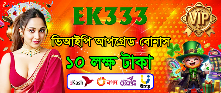 ইউটিউব
